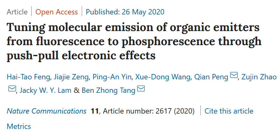 唐本忠院士/彭謙/趙祖金《自然·通訊》：基于室溫磷光的藍白發(fā)光OLED