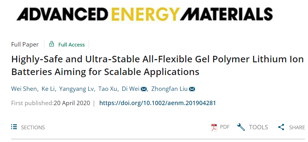 劉忠范院士團隊：高分子材料+石墨烯助力柔性鋰電池商用指日可待！