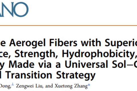 阻燃、強(qiáng)韌、超疏水的聚酰亞胺氣凝膠纖維實(shí)現(xiàn)超低溫/高溫隔熱！